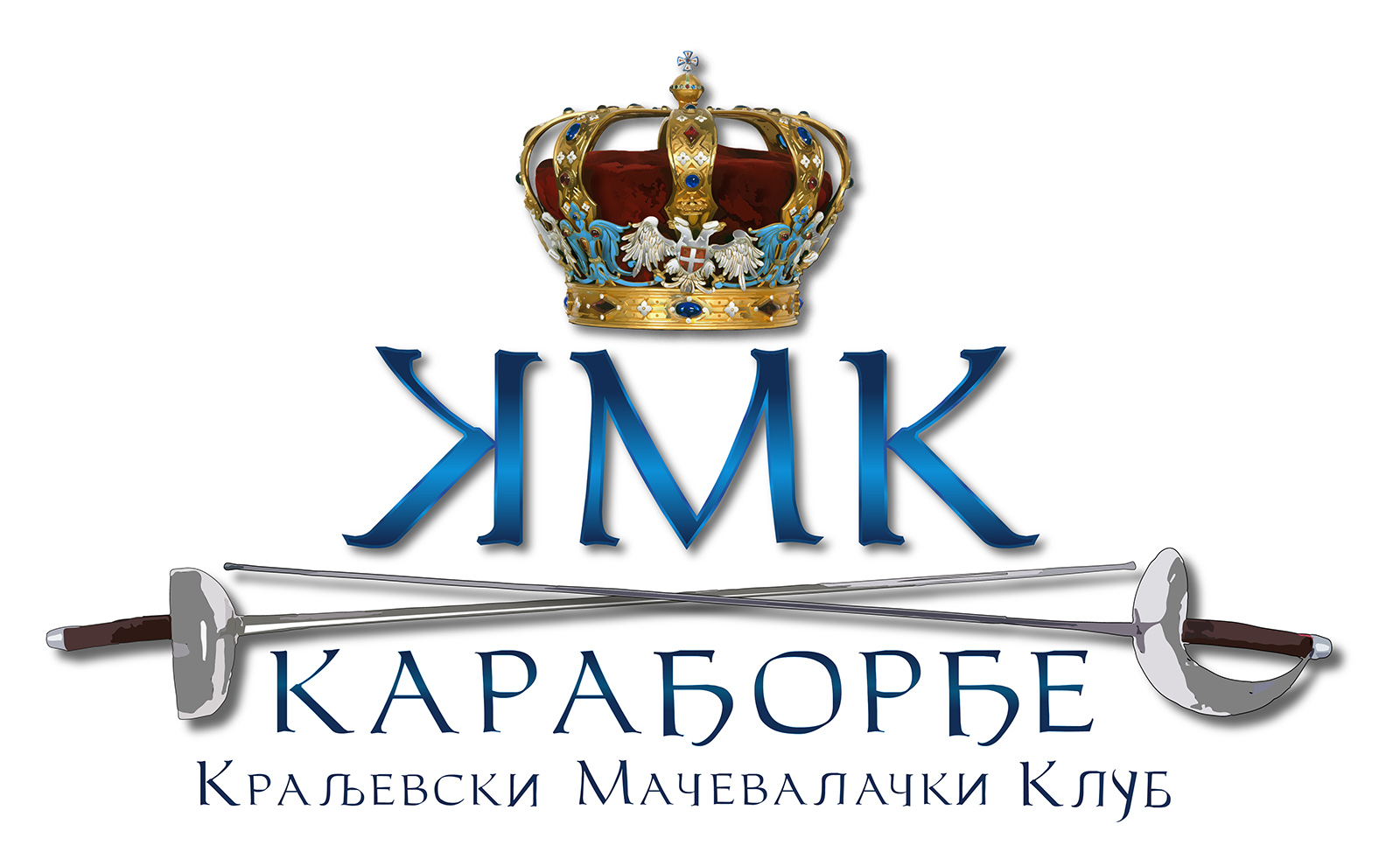 KMK Karadjordje - logo redizajn